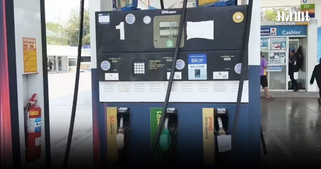 News119543 Oi5C6S37W7177414353921