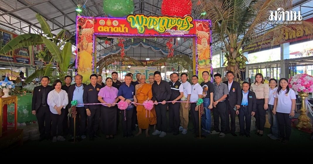 News121235 FrE9UKXHhA1774691667