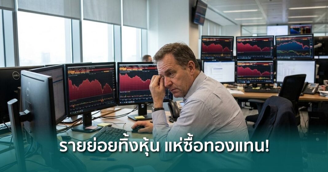 Og Retail Trading Share Drops Historic Low Gold Etf Inflows