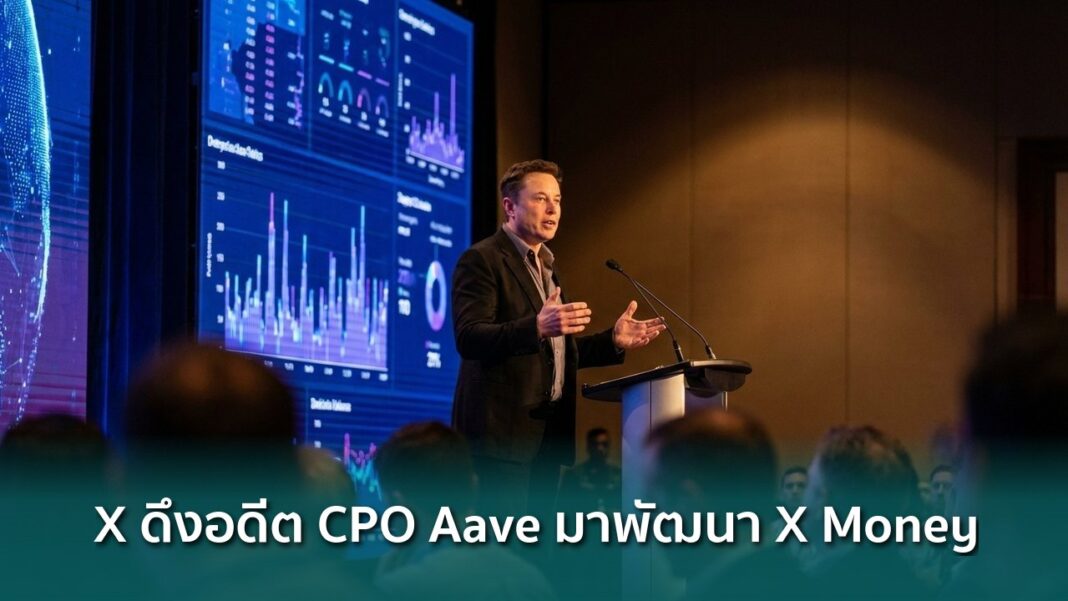 Og X Hires Defi Designer Benji Taylor X Money