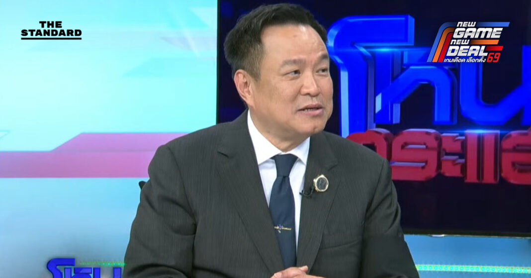 Prime Minister Jumped Bandwagon Explaining