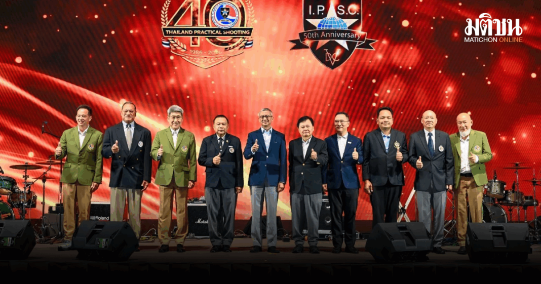 Punsong 20260321 103117 0000