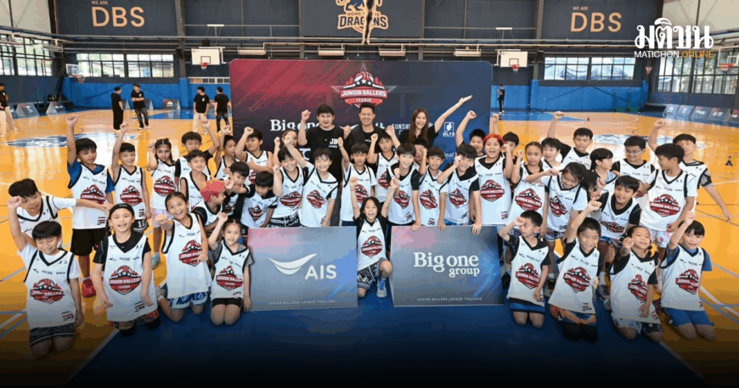 Punsong 20260328 163042 0000