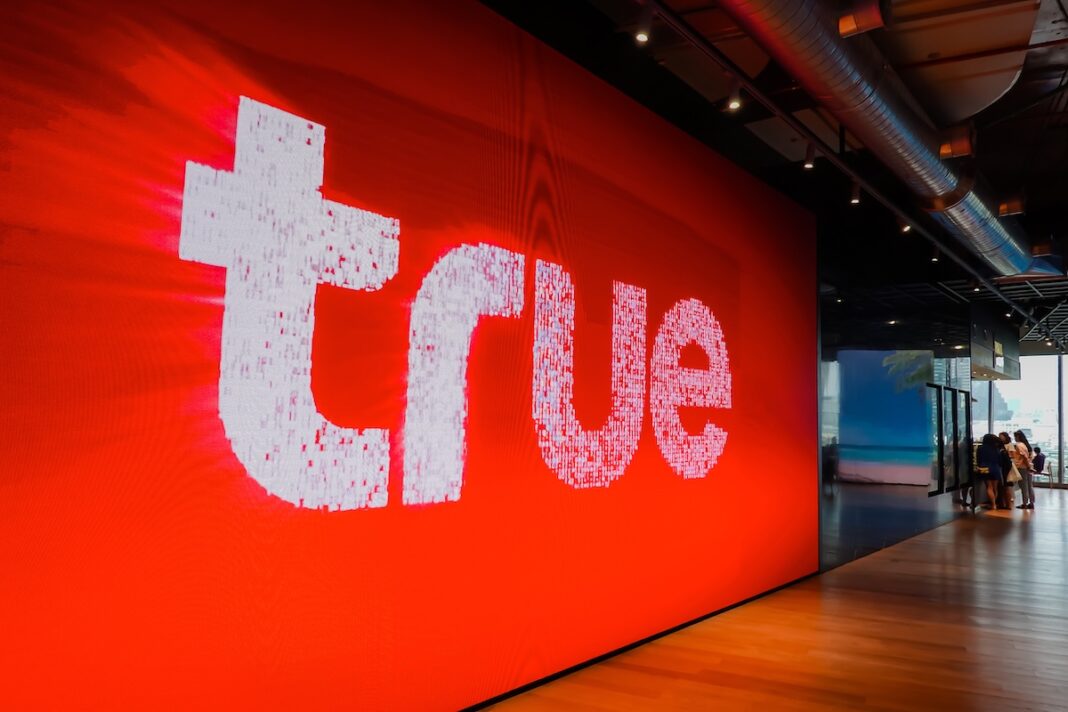 Shutterstock True Logo