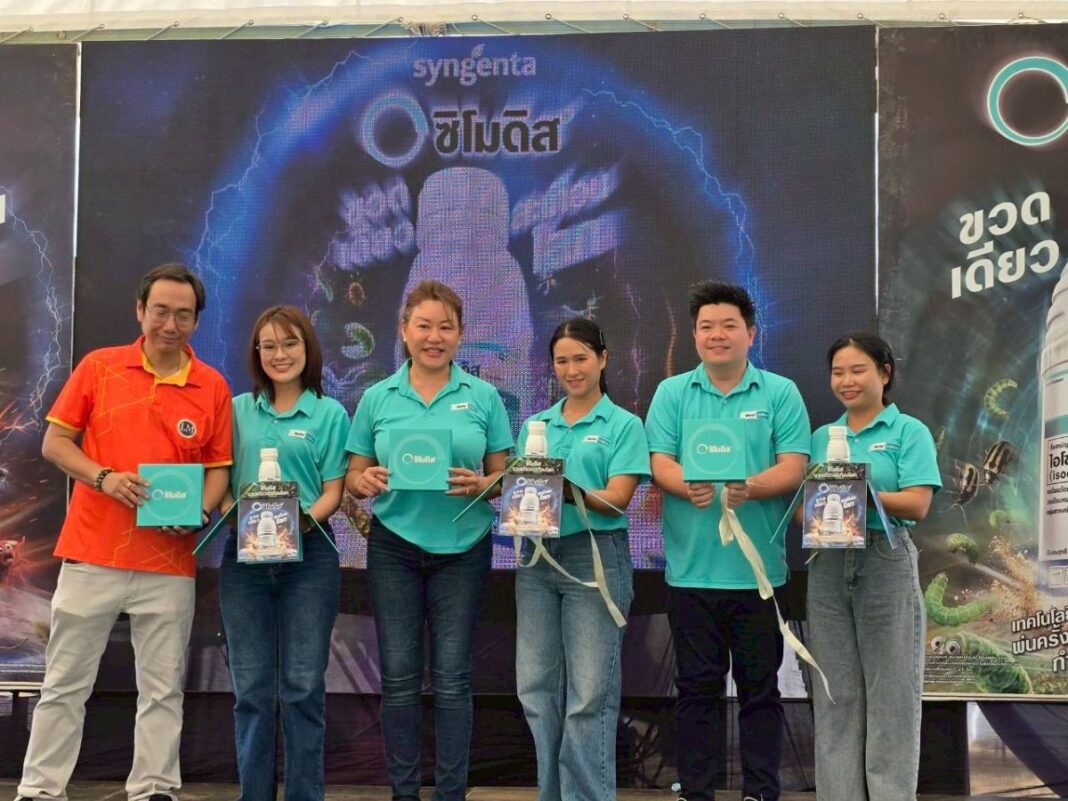 Web 2026 03 24T131425.234