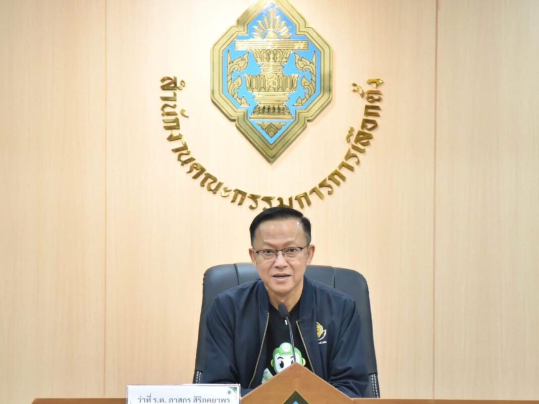 Web 2026 03 29T195923.264