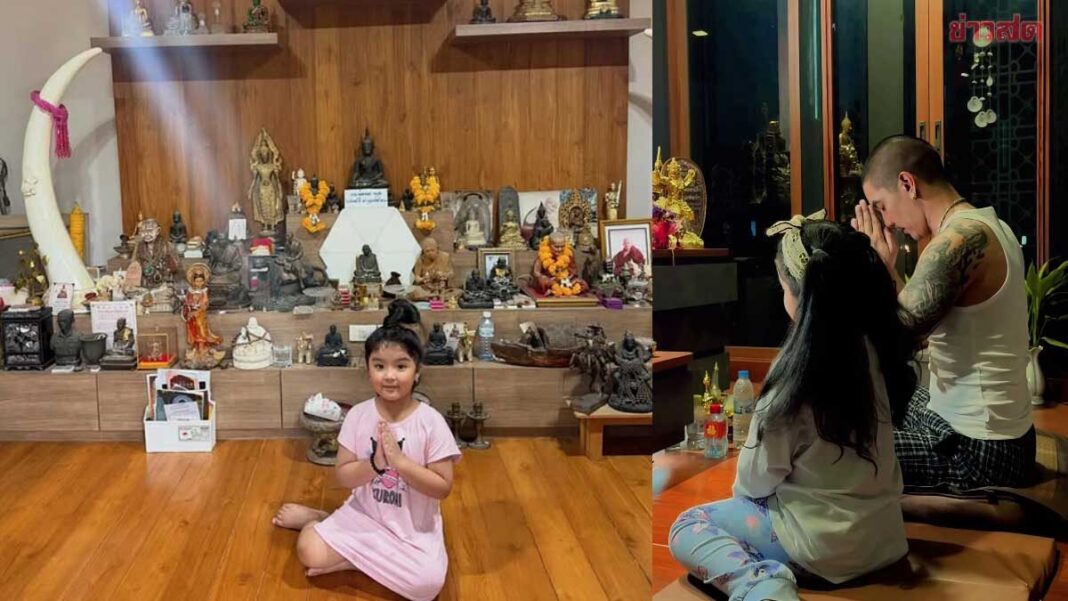 มาแรง! ดีเจแมน ขอบคุณลูกสาวดึงสติพ่อกลับมา-ทำให้รู้ว่าพ่อจะไม่กลับไปเป็นคนเดิม