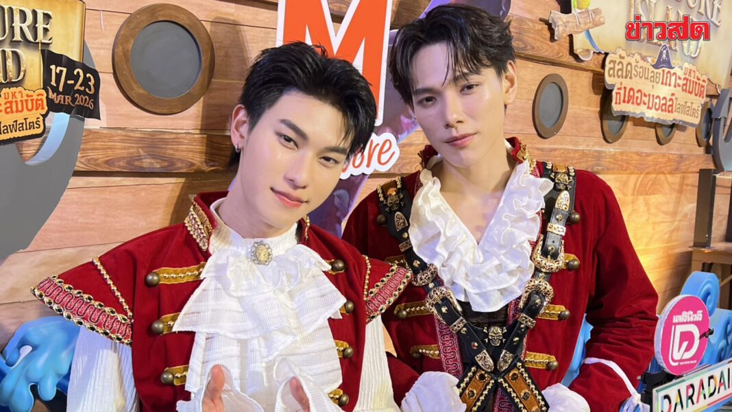 ด่วน! “ต้าห์อู๋” เล่านาทีโดนมิจฉาชีพหลอกลงทุน สูญเงินกว่าครึ่งล้าน เกือบงานเข้า แกล้ง “กฤติน Perses” จนผู้ใหญ่โทรเคลียร์