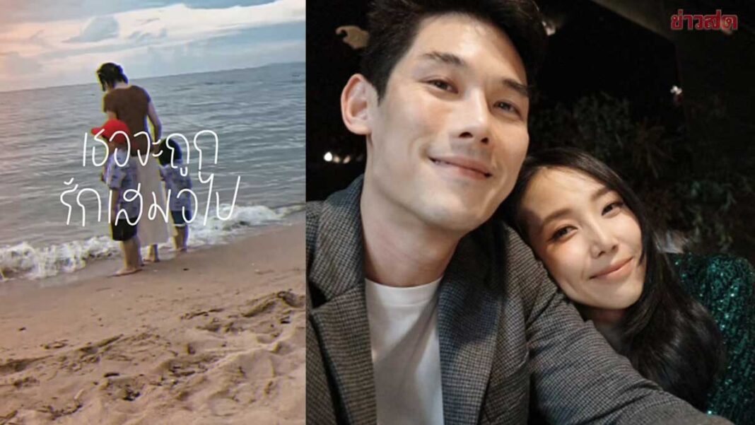 ไม่ดูไม่ได้แล้ว พลอย โพสต์คลิปสุดเศร้าซึ้งถึง กันต์ สามี  เพื่อนๆคนบันเทิงแห่ส่งกำลังใจ