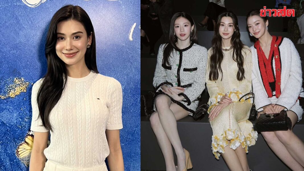 ด่วน! ลีน่า ตื่นเต้น เล่นหนังเรื่องแรกในชีวิต – ฟุ้งประสบการณ์ปารีสแฟชั่นวีกเกินฝัน 