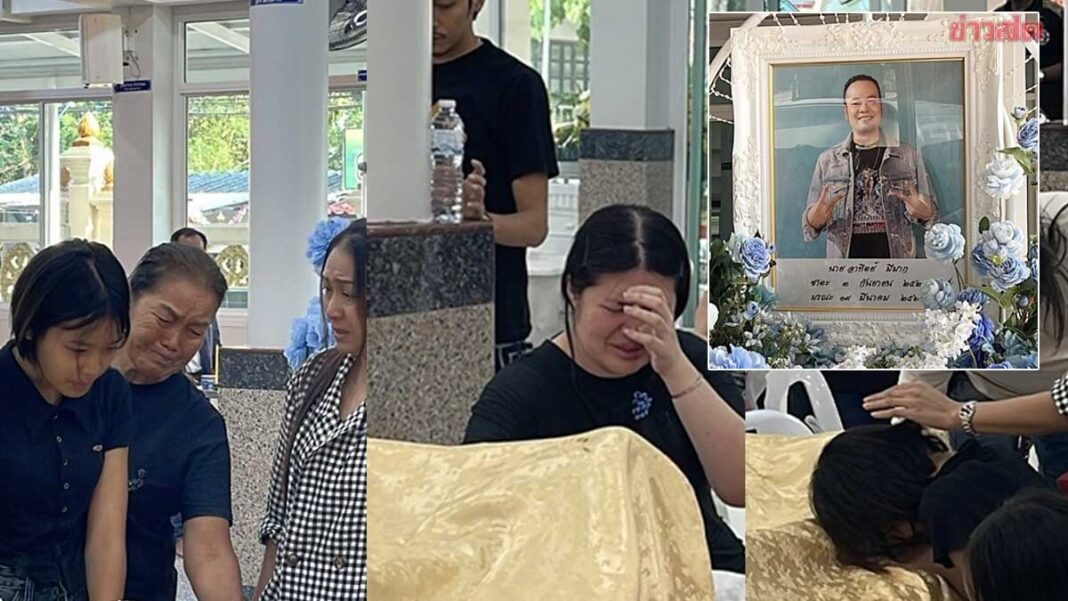 ไม่ดูไม่ได้แล้ว ลูกสาว เหน่ง เหม่งจ๋าย – อดีตภรรยาร่ำไห้กราบเท้าพ่อ ไอซ์ เผยสามีปฏิเสธการรักษา