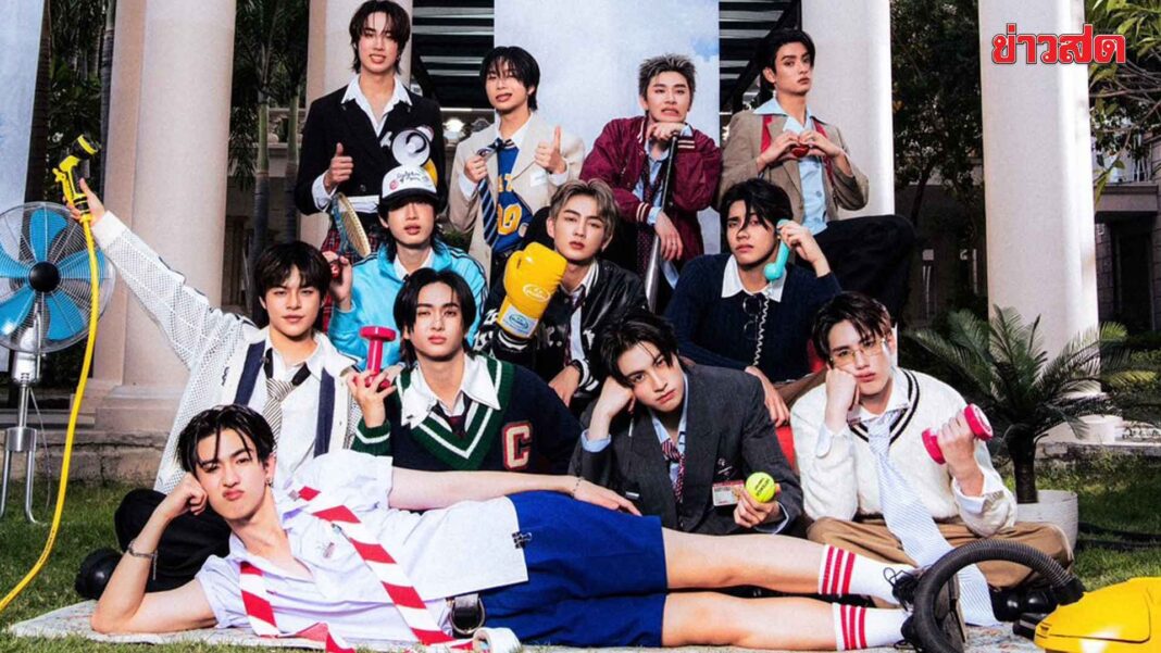 อัปเดตล่าสุด สิ้นสุดการรอคอย BUS ปล่อยเพลงใหม่ “คับเฮีย” (KUB HERE) – “ขุนพล – ฮาร์ท” ใกล้เรียนจบ