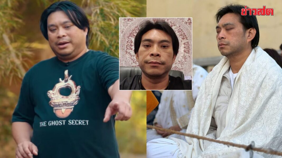 มาแรง! อ.โอเล่ ตอบแล้ว หลังมีภาพปรากฏ ซูบผอม-แก้มตอบ ทำแฟนๆ เป็นห่วงหนัก 