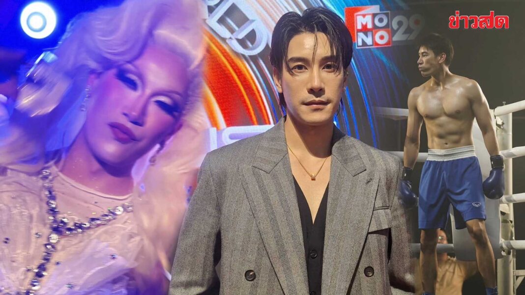 อัปเดตล่าสุด เคน ภูภูมิ คิวทอง งานแสดงรุม 6 เรื่อง สุดหินแต่งแดร็ก เต้นบาร์โชว์ครั้งแรก