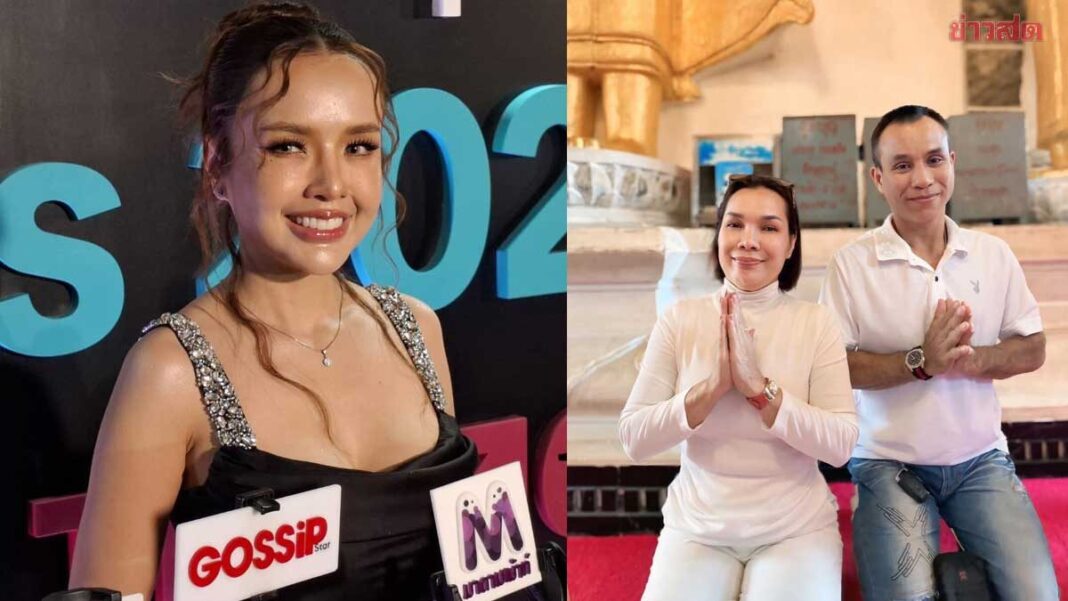 ไม่ดูไม่ได้แล้ว เจนนี่ เซอร์ไพรส์ แม่เกตุ เปิดตัวรักใหม่ รับห่วงแม่ผิดหวังมาเยอะ ขอให้เจอคนดี