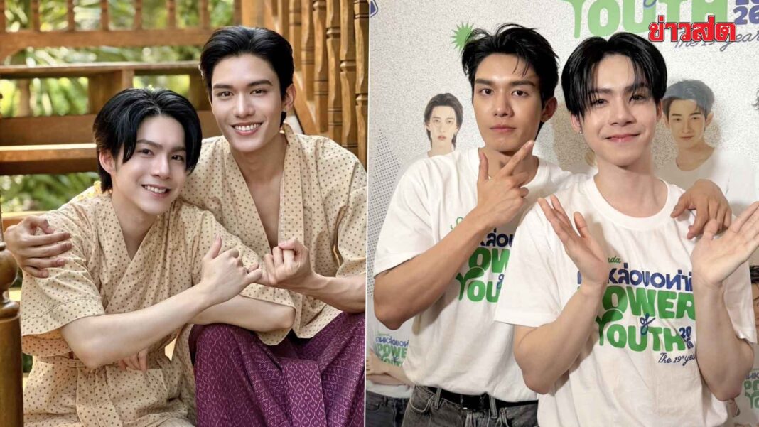 ไม่ดูไม่ได้แล้ว เน็ต-เจเจ ตื่นเต้น! ซีรีส์ “ภพเธอ” ใกล้ออน หลังถ่ายทำมายาวนาน ยกเป็นอีกหนึ่งไพ่ลับ