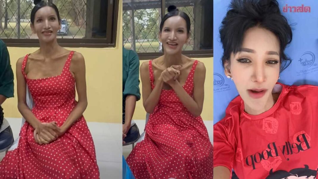 ไม่ดูไม่ได้แล้ว เพชร ปากปลาร้าหน้าเป๊ะ ยันยังมีชีวิตอยู่ รักษาอาการป่วย-เป็นหนักจากสองโรค