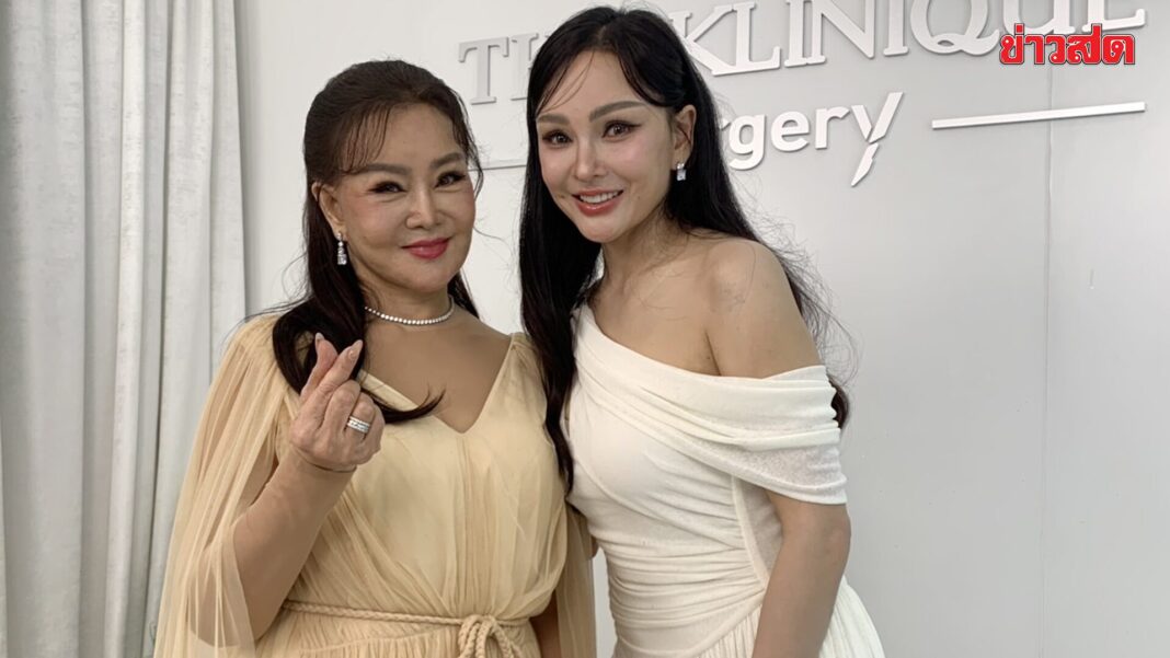 ไม่ดูไม่ได้แล้ว แม่บานเย็น ควง แคนดี้ เล่าสาเหตุหมดแพชชั่น ถูกบูลลี่หน้าตา ยอมศัลยกรรมวัย 74