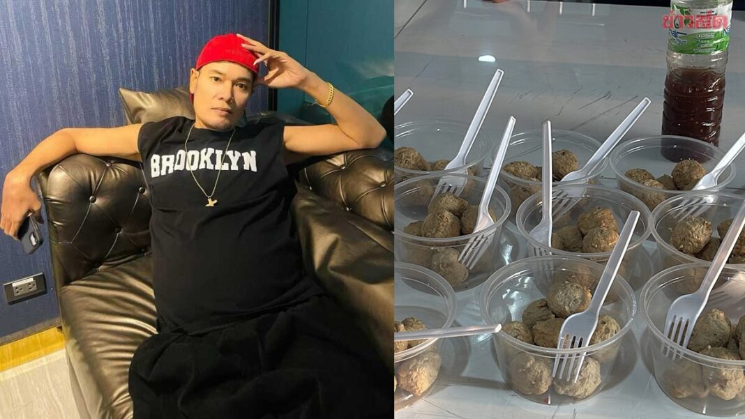 อัปเดตล่าสุด ‘เหน่ง เหม่งจ๋าย’ เข้าฝันอยากกินลูกชิ้นทอด เพื่อนเชื่อมาให้เลขเด็ด