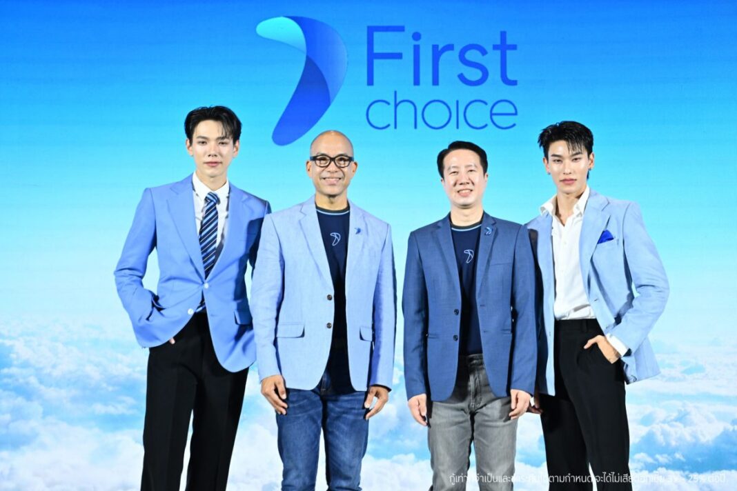 ไม่ดูไม่ได้แล้ว ต้าห์อู๋-ออฟโรด ร่วมงานเปิดตัว ‘บัตรกดเงินสดเฟิร์สช้อยส์’ อัปความสามารถบัตรใหม่