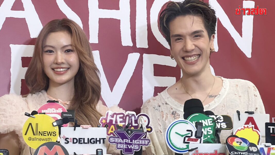 อัปเดตล่าสุด “MEYOU” ยอมรับ “พริกขิง” คนพิเศษในใจ ลุ้นสัมพันธ์เกินเพื่อน ดันขึ้นแท่นนางเอก MV