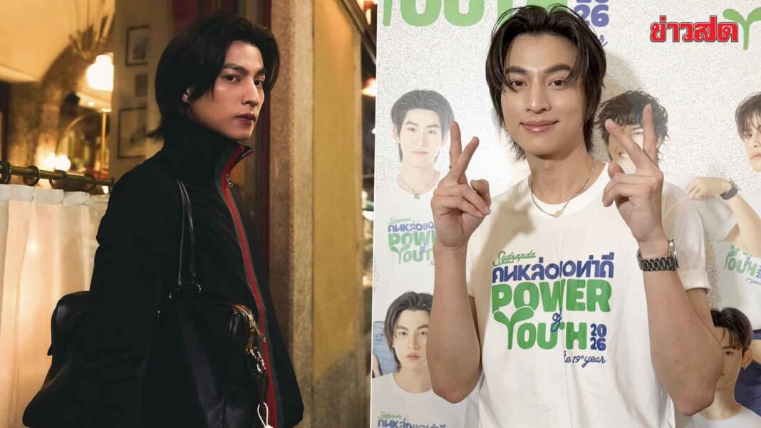 ด่วน! กลัฟ คณาวุฒิ อยากมีแฟน! รับยังไม่เจอคนที่ใช่ พร้อมเผยมุมมองความรัก