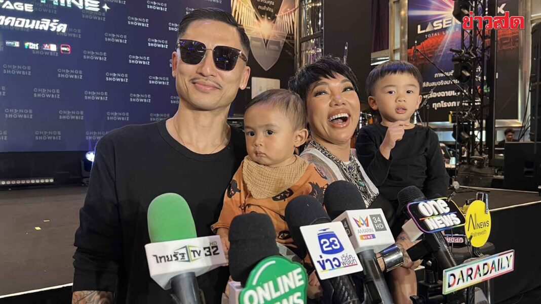 ไม่ดูไม่ได้แล้ว ดา เอ็นโดรฟิน แพลนพักงานหลังจบคอนเสิร์ตใหญ่ ลุ้นปั๊มทายาทคนที่3