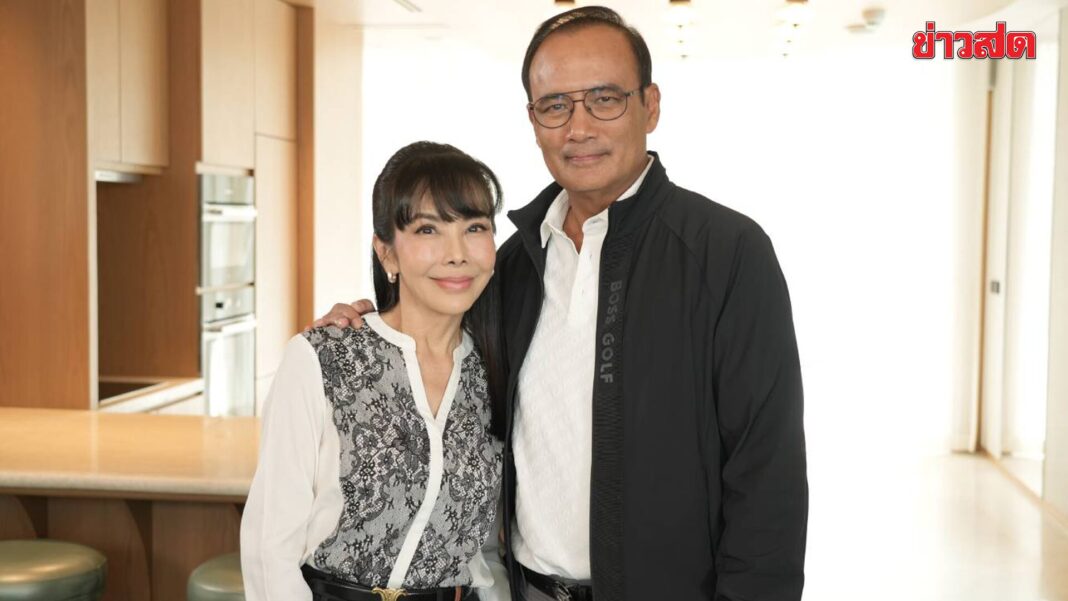 มาแรง! “ตั๊ก มยุรา–หนุ่ย ธาดา” 40 ปีชีวิตคู่ไม่สมบูรณ์แบบ แต่เลือกอยู่เพราะความดีมีมากกว่า
