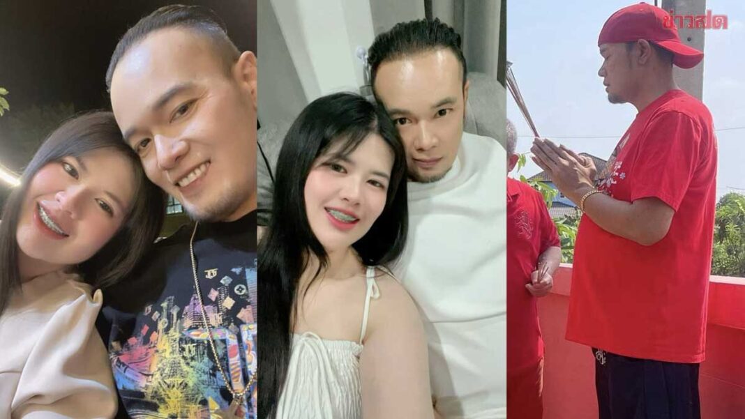 อัปเดตล่าสุด ภรรยาเศร้า เหน่ง เหม่งจ๋าย สู้โรคร้ายไม่บอกใคร ก่อนลุกลาม เผยนาทีก่อนจากไป