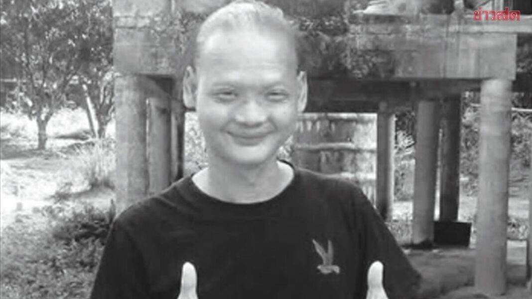 อัปเดตล่าสุด วงการตลกเศร้าอีก เก่ง ผีน้อย นักแสดง เสียชีวิตอย่างสงบ เพื่อนโพสต์อาลัย