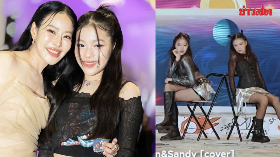 ด่วน! หนิง ภูมิใจ ณิริน ก้าวแรกศิลปิน เซ็นสัญญา LoveiS ปัดตอบดราม่าคอมเมนต์ลูก