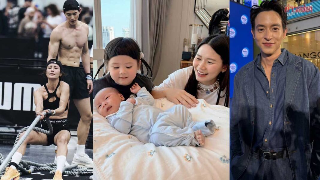 ด่วน! เจมส์จิ รับเห่อลูกมาก เลี้ยงเองสุขมากกว่าเหนื่อย – เผยแข่ง HYROX หนักเกินคาด