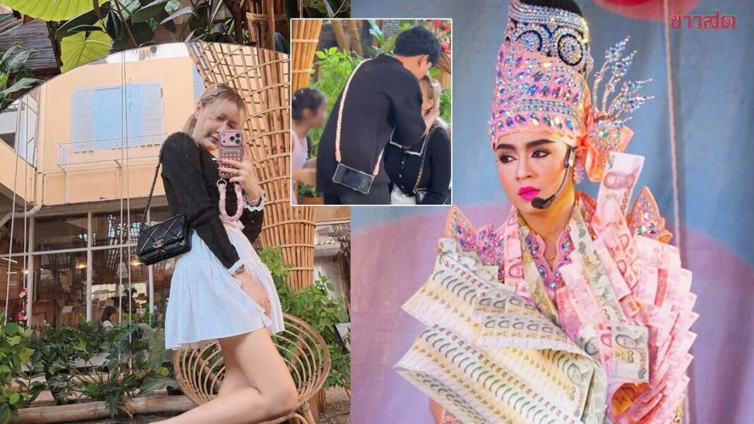 มาแรง! เบลล์ เอนกลาภ ลิเกดัง รับผิดนอกใจขอโทษลูกเมีย ขอโอกาสสุดท้าย จะไม่มีอีกแล้ว