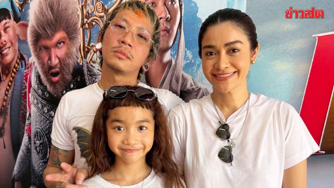 อัปเดตล่าสุด แจ๊ส ไม่สนแสง ทุกวันนี้ออกจากบ้านแค่โกยเงินให้ครอบครัว วางแผนการตายขอไม่เผา