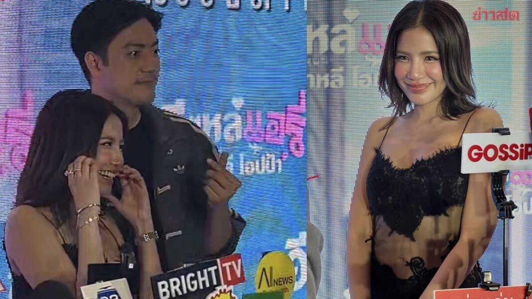 ไม่ดูไม่ได้แล้ว ใบเตย ลั่นชัดไม่ขอมีสามีอีก โฟกัสงาน-ลูกเต็มที่ เผยโมเมนต์เจอ ฟิล์ม รัฐภูมิ