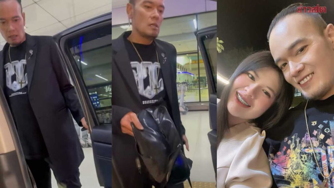 ไม่ดูไม่ได้แล้ว ไอซ์ ภรรยา เหน่ง เหม่งจ๋าย เผยคลิปสะเทือนใจ บอกไม่ให้ไป สุดท้ายไปจริงๆ ทิ้งหนูทำไม