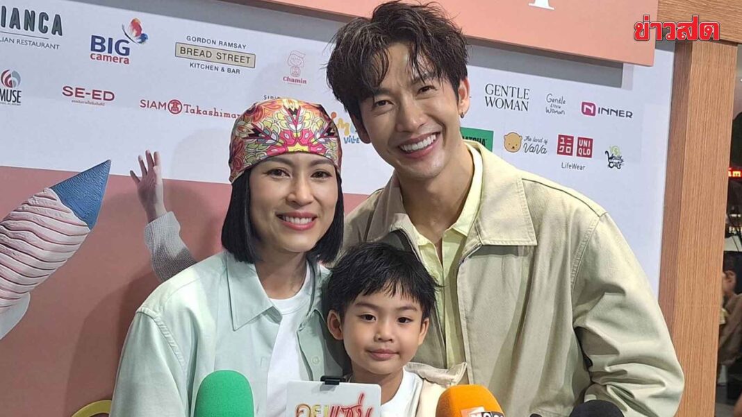 ไม่ดูไม่ได้แล้ว ‘พุฒ-จุ๋ย’ ไม่ตื่นตูมกักตุนอาหาร ต้องปรับตัวสู้วิกฤตน้ำมัน เตือนแฟนๆ ระวังของเรียนแบบ