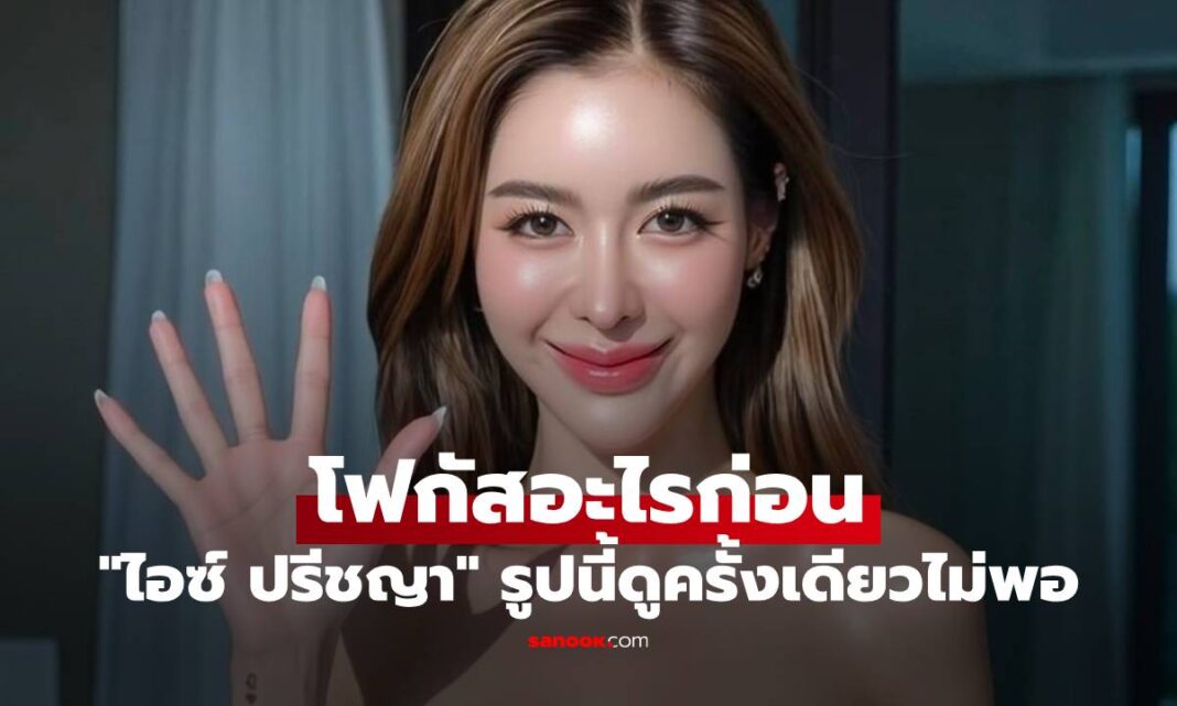  [คำหลัก] 