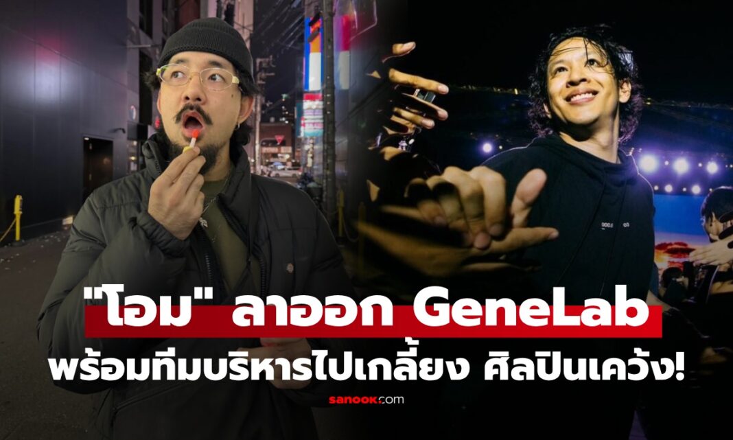  [คำหลัก] 