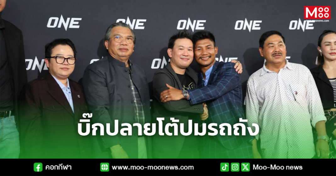 บิ๊กปลายโต้ปมรถถัง